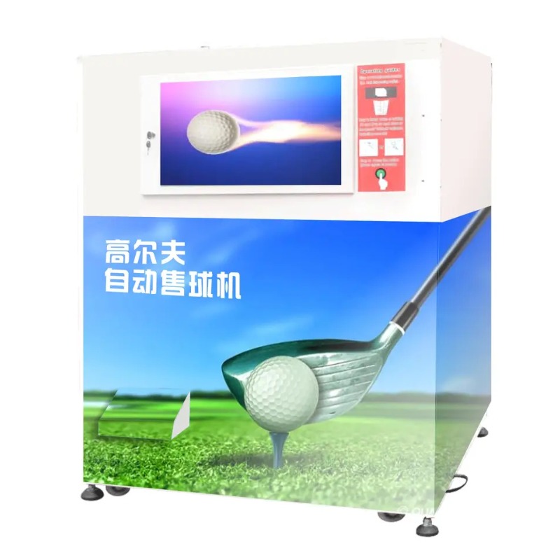 Golf Equipment Vending Machine - Commercial Grade Outdoor Golf Vending Machine